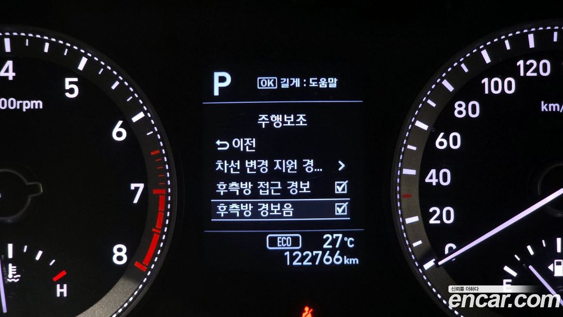 Hyundai Grandeur 2017