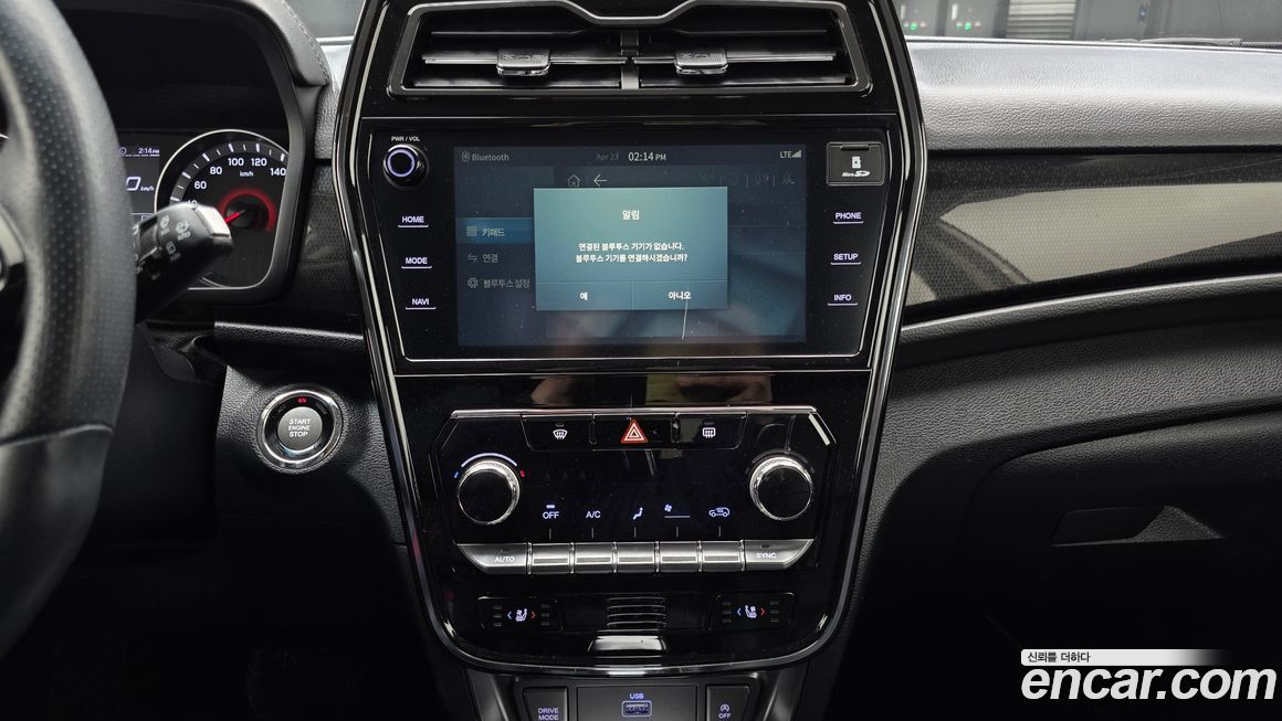 KG_Mobility_Ssangyong TIBOLI 2022