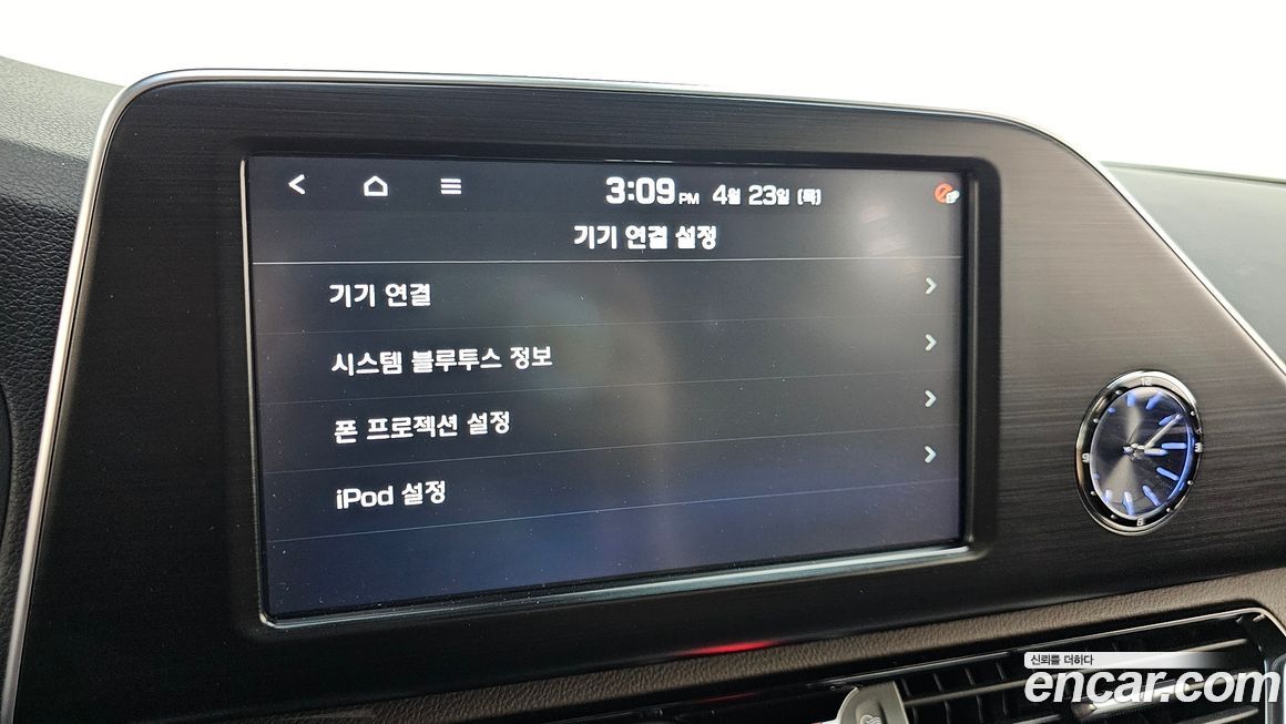 Hyundai Grandeur 2018