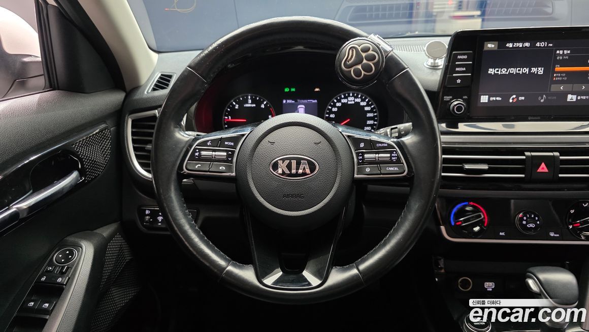 Kia Seltos 2020