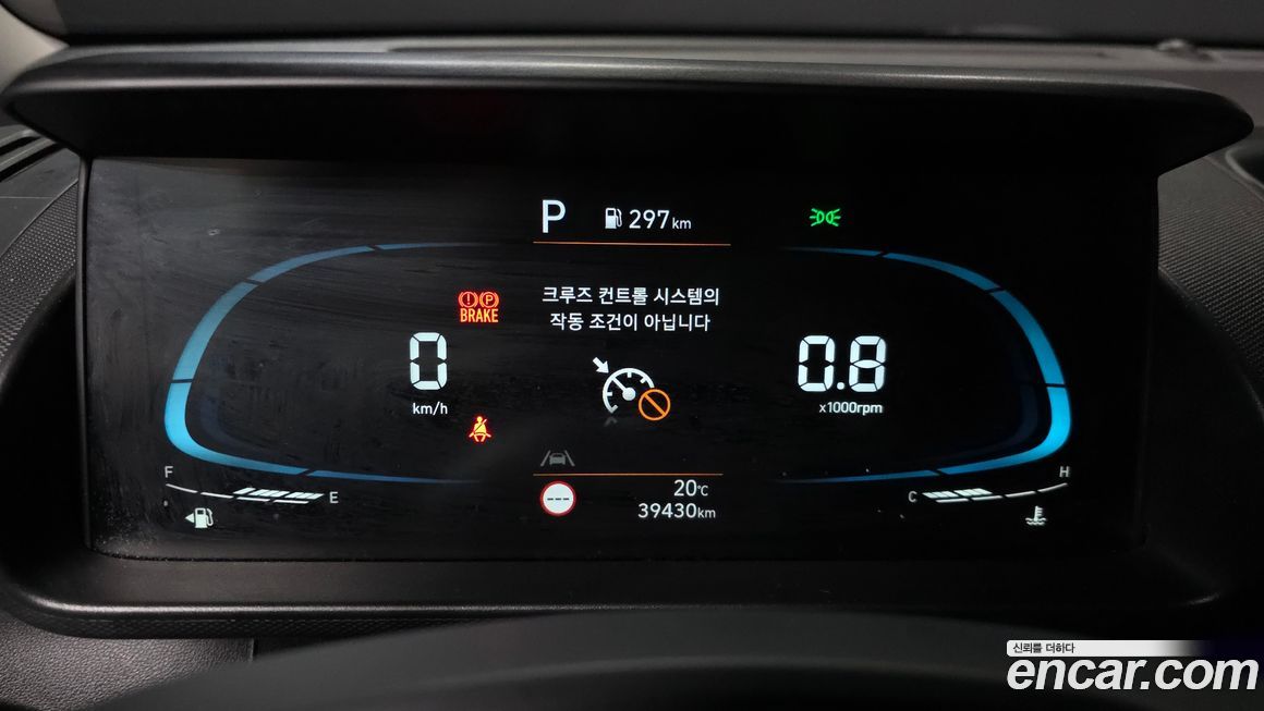 Hyundai Casper 2023