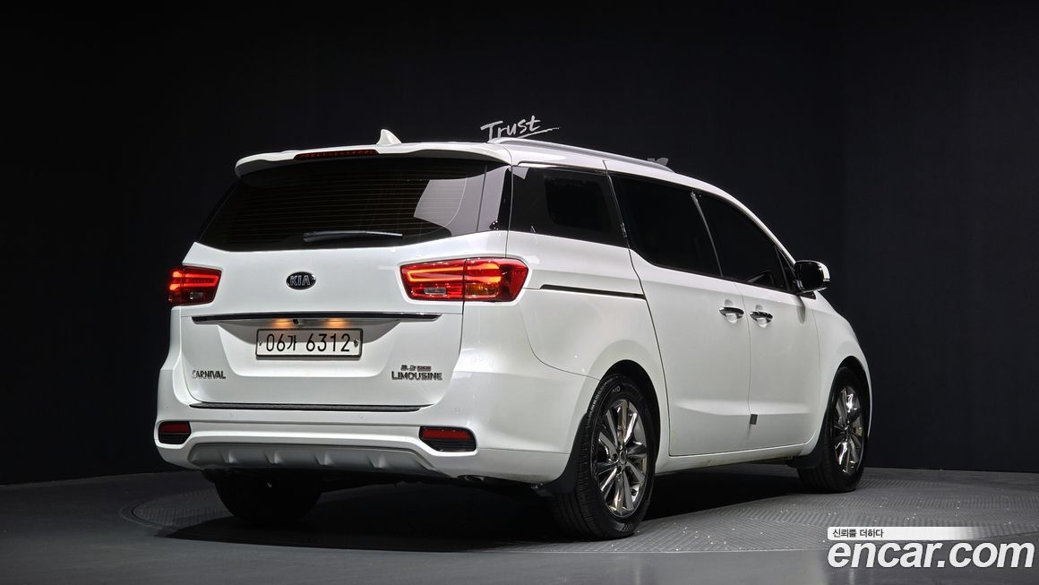 Kia Canival 2019