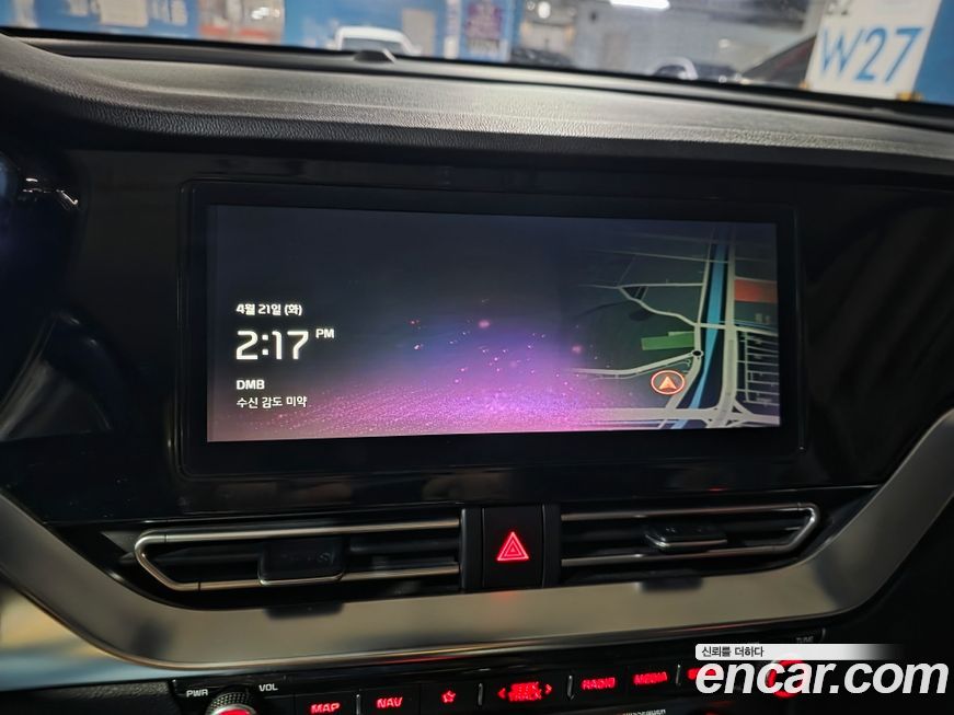 Kia Niro 2020