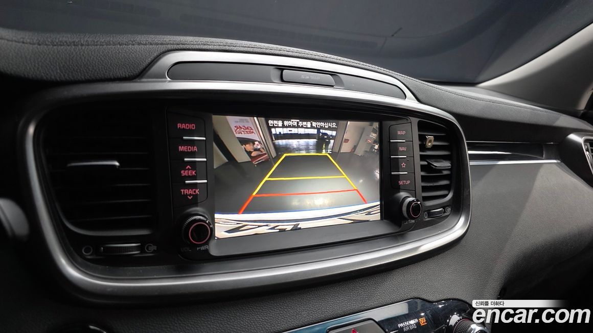 Kia Sorento 2020