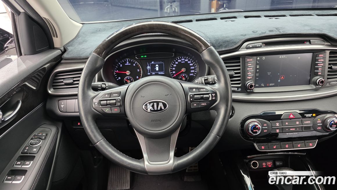 Kia Sorento 2017