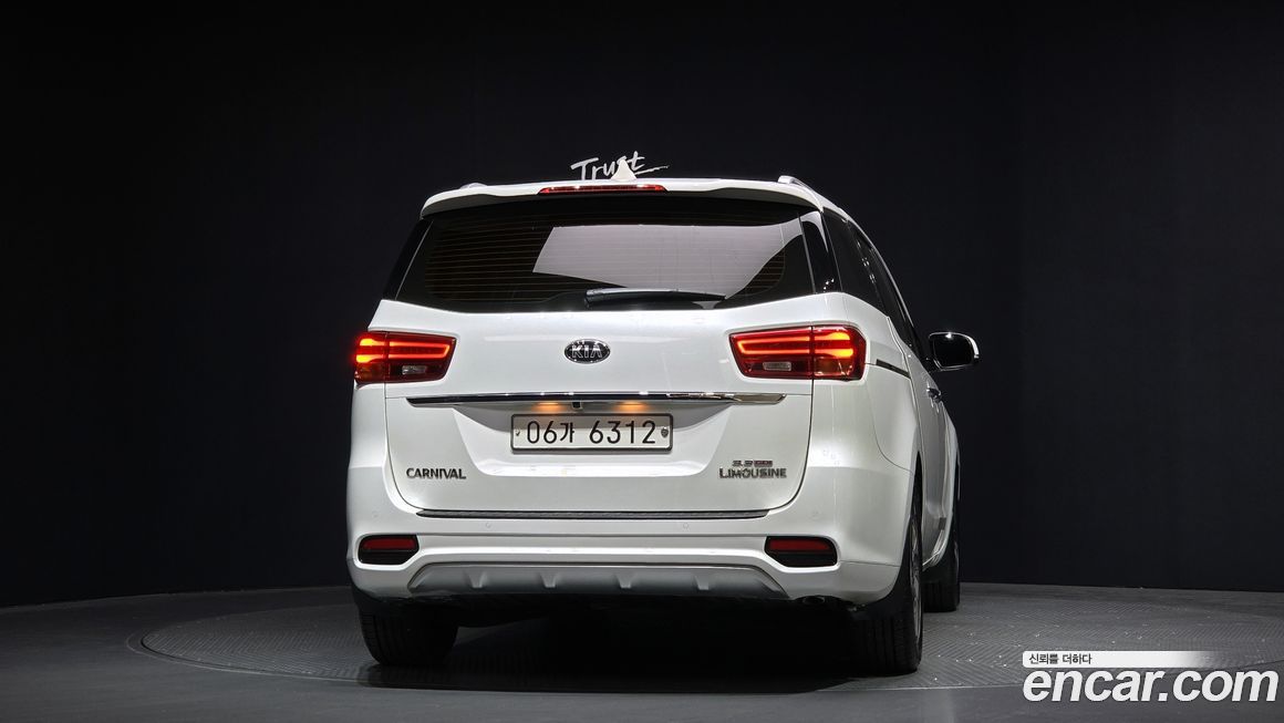 Kia Canival 2019