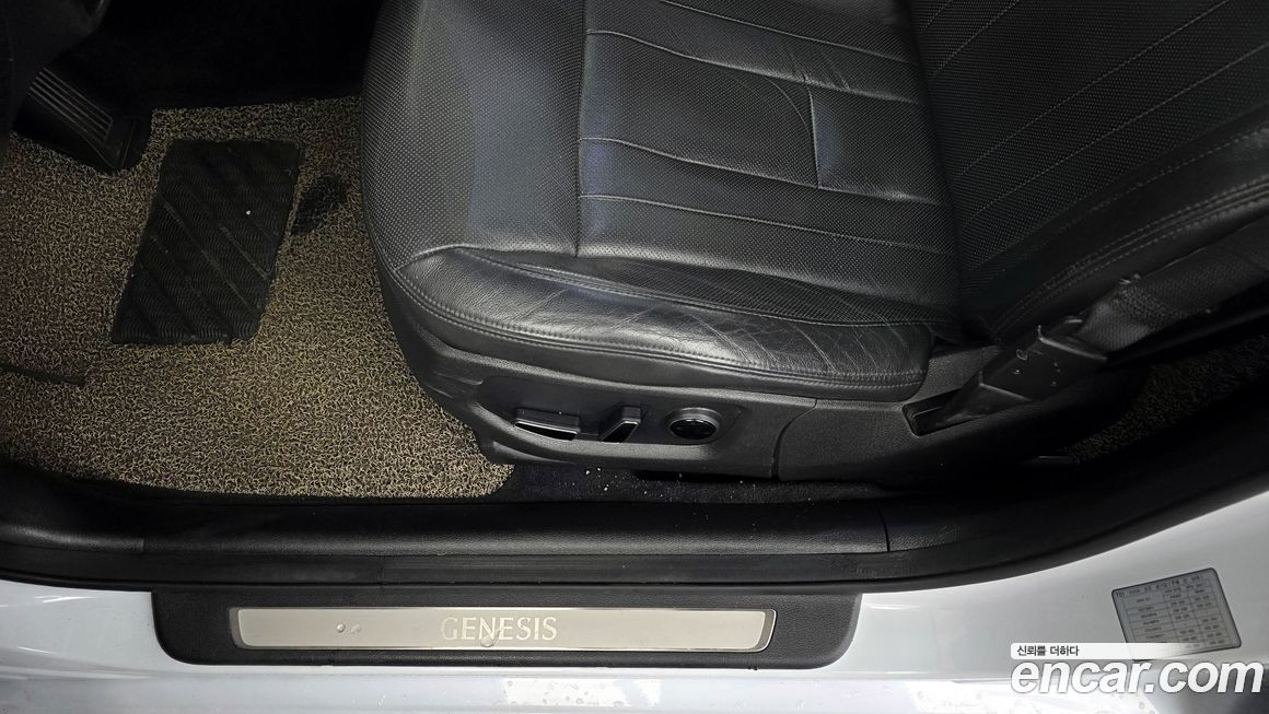 Hyundai Genesis 2016