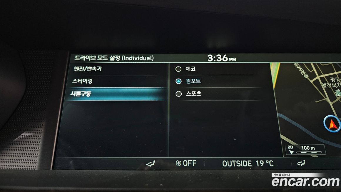 Genesis EQ900 2018