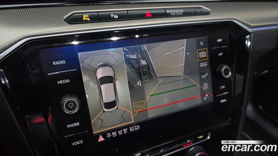 Volkswagen Arteon 2019