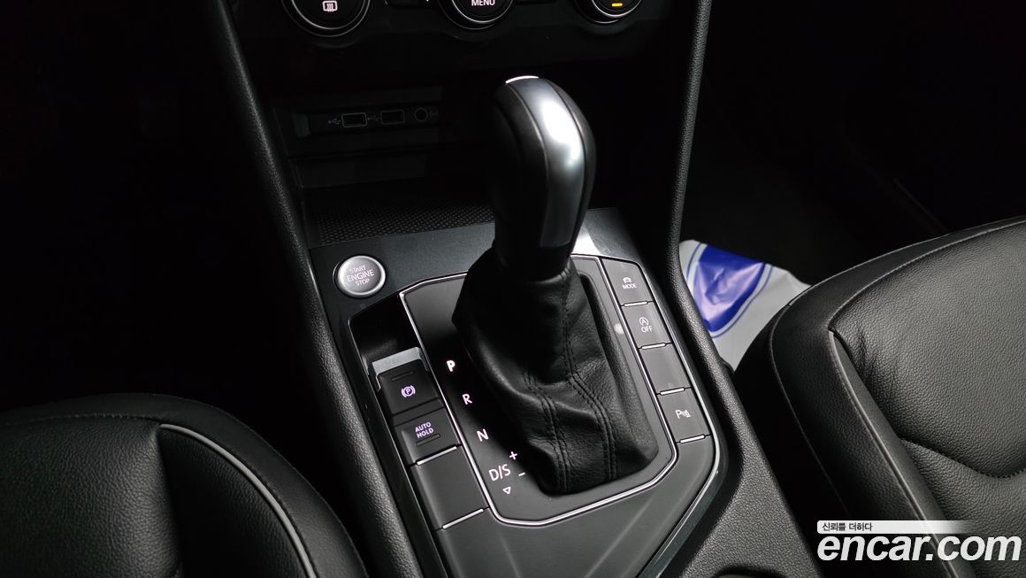 Volkswagen Tiguan 2020