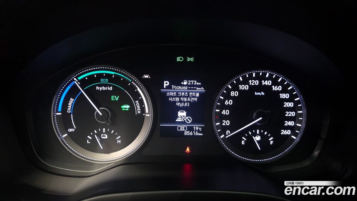 Hyundai Grandeur 2019