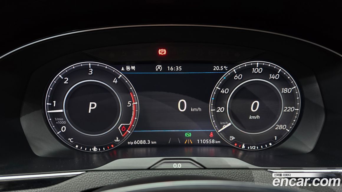 Volkswagen Arteon 2019