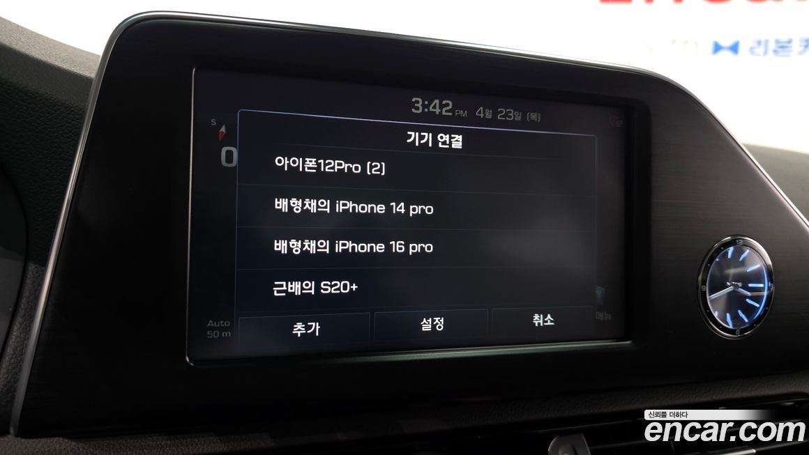 Hyundai Grandeur 2019