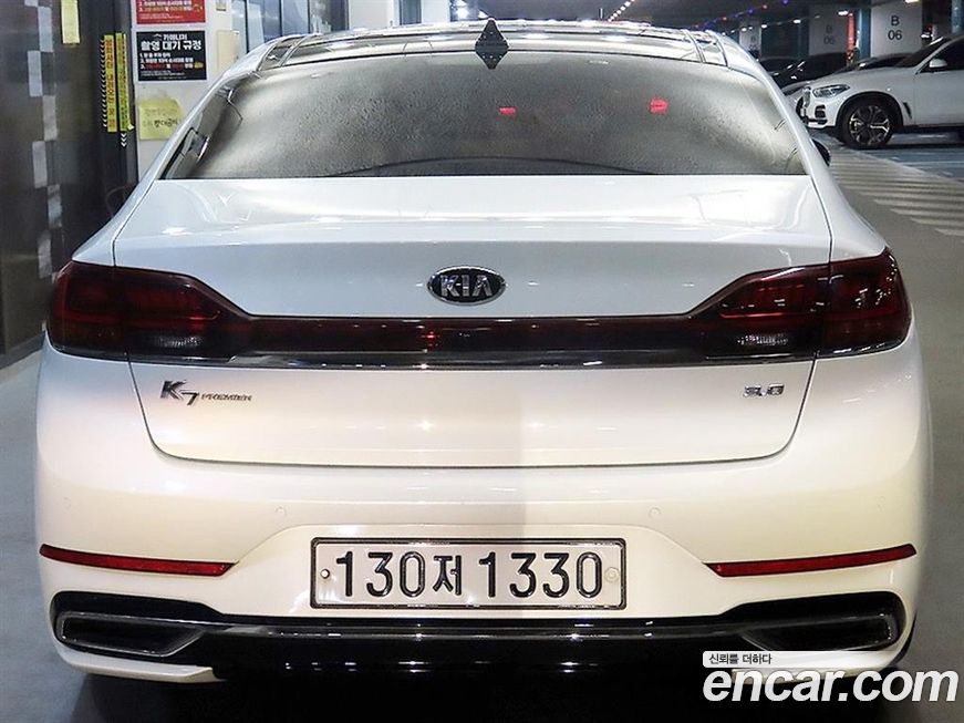 Kia K7 2020