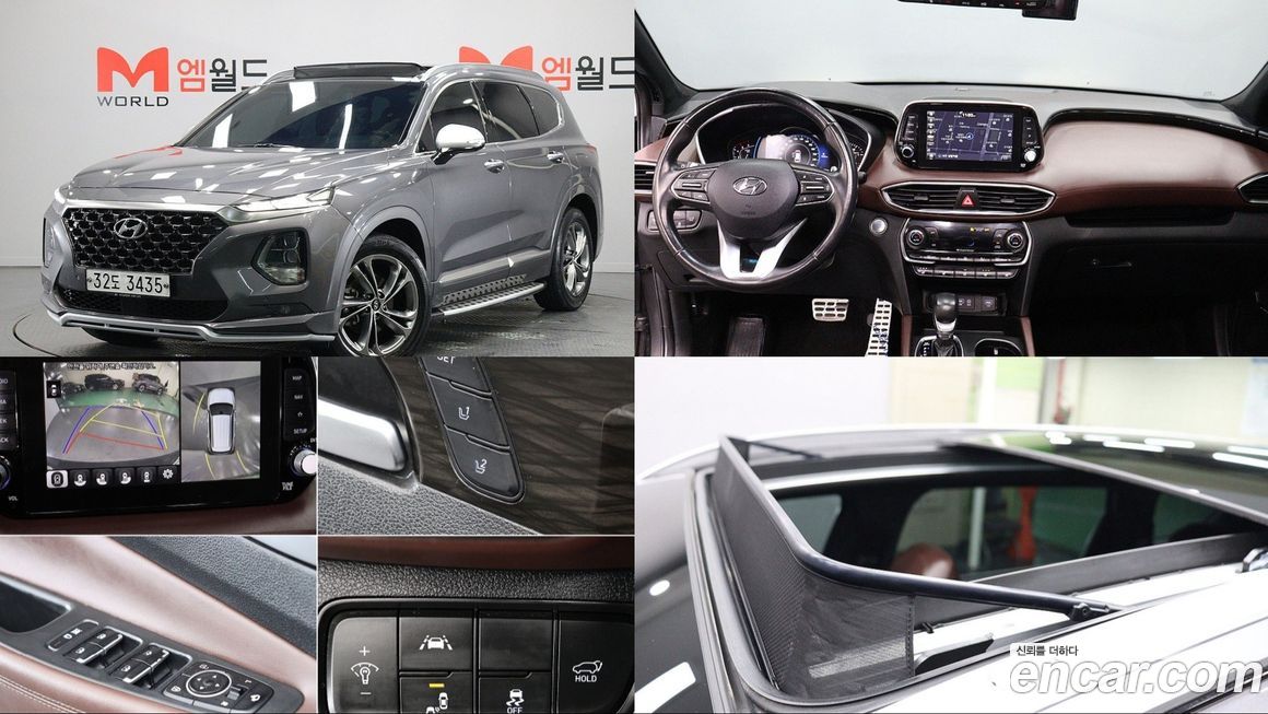 Hyundai Santafe 2019
