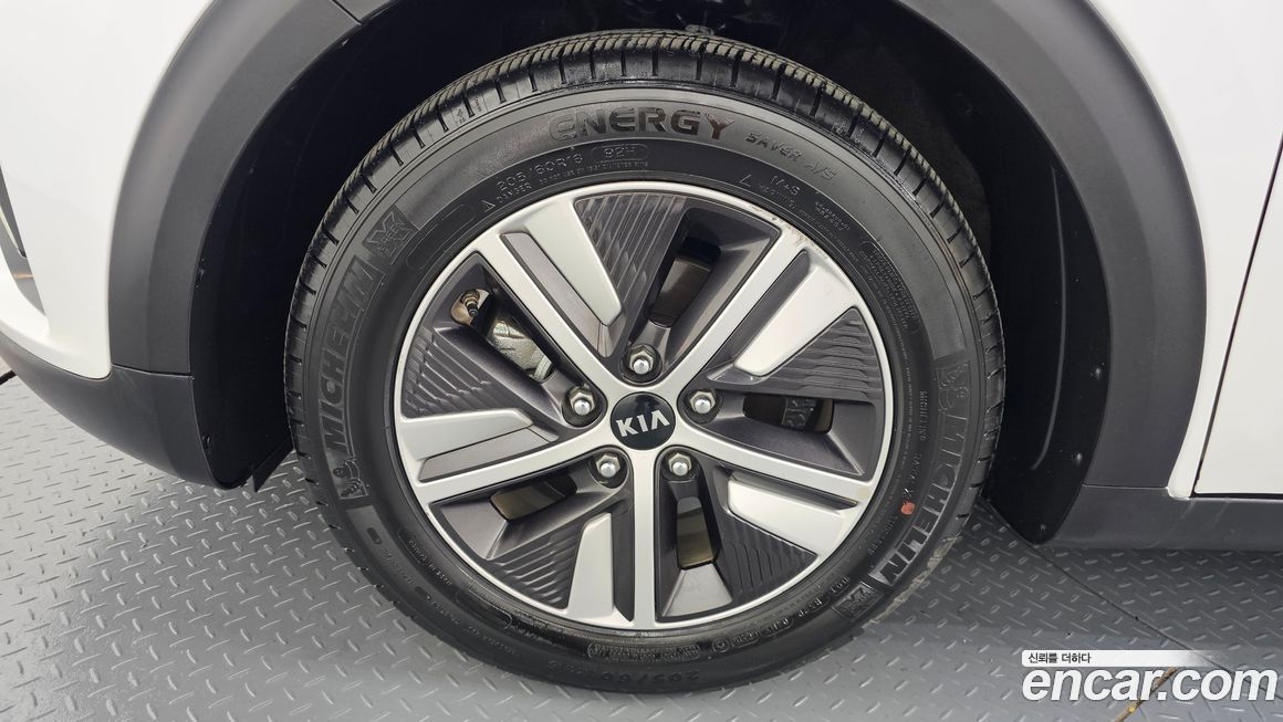 Kia Niro 2020