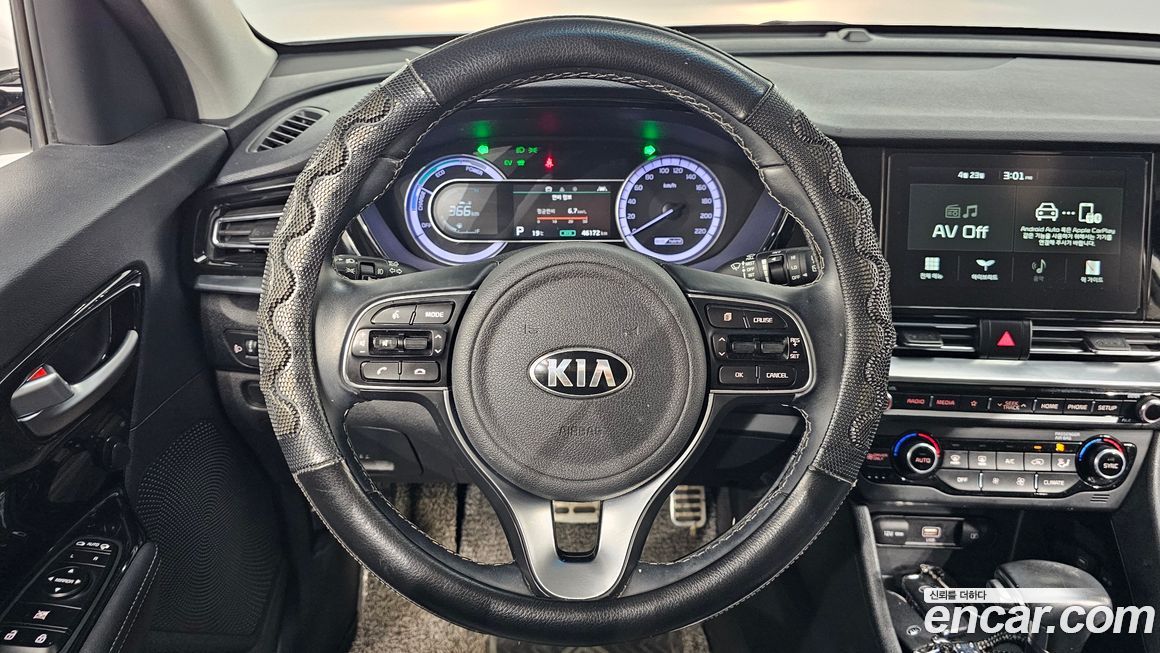 Kia Niro 2020