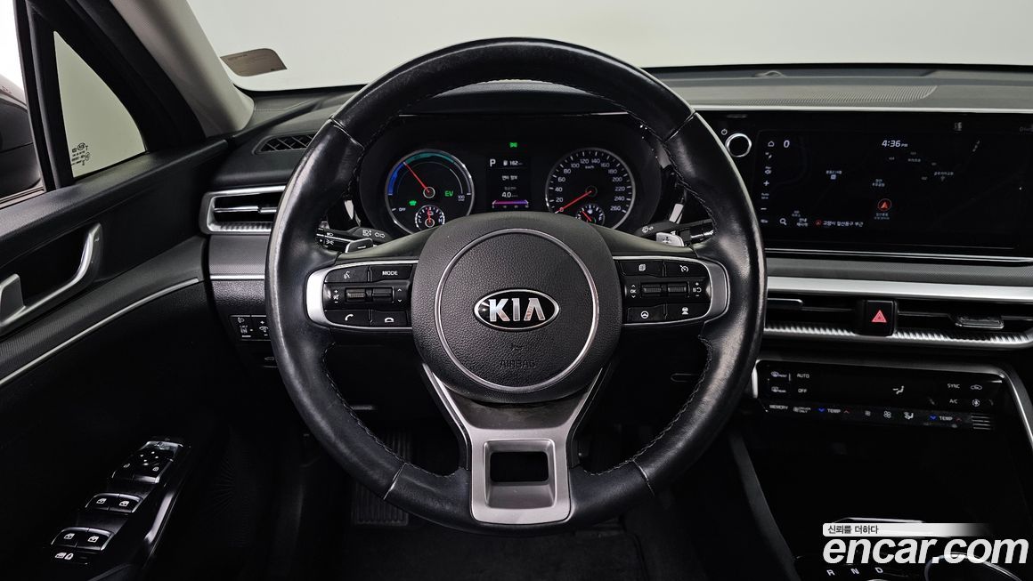 Kia K5 2020