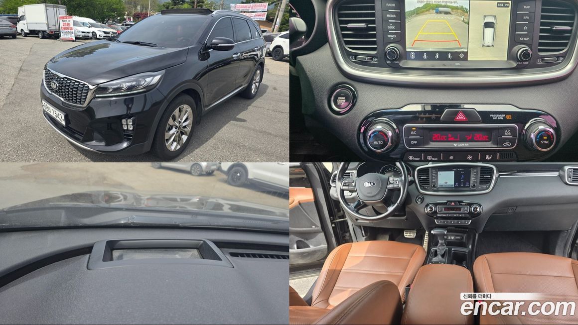Kia Sorento 2019