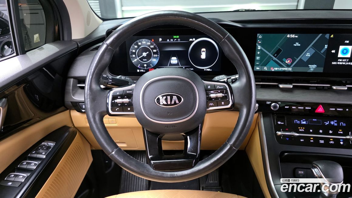 Kia Canival 2021
