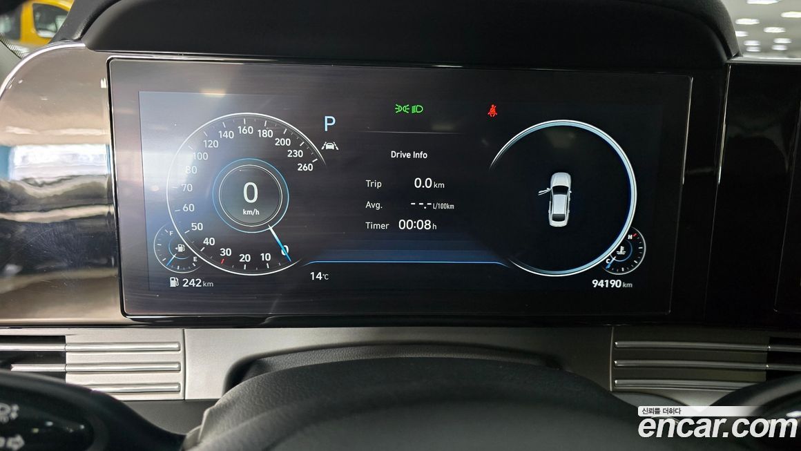 Hyundai Grandeur 2020