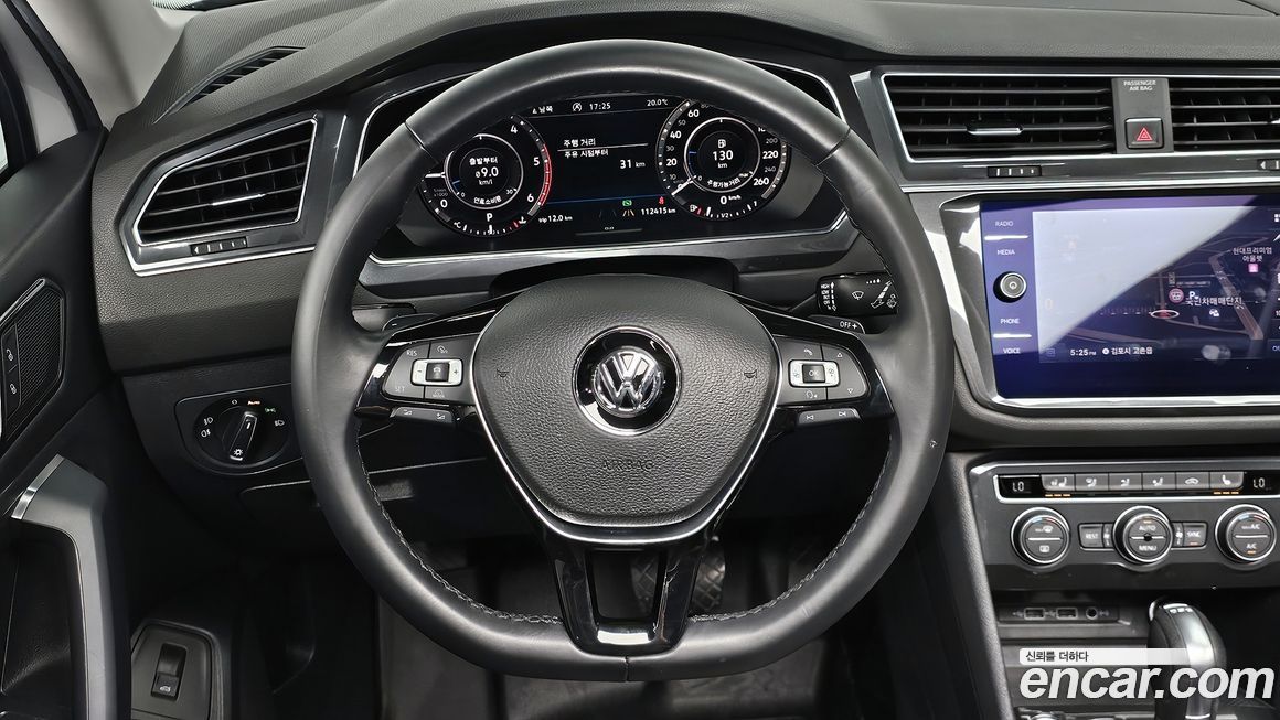 Volkswagen Tiguan 2018