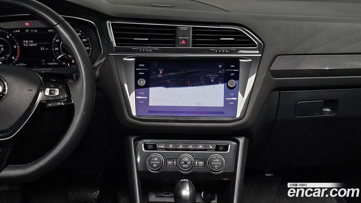 Volkswagen Tiguan 2018