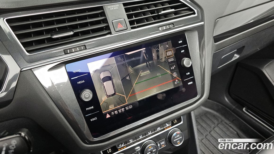 Volkswagen Tiguan 2018