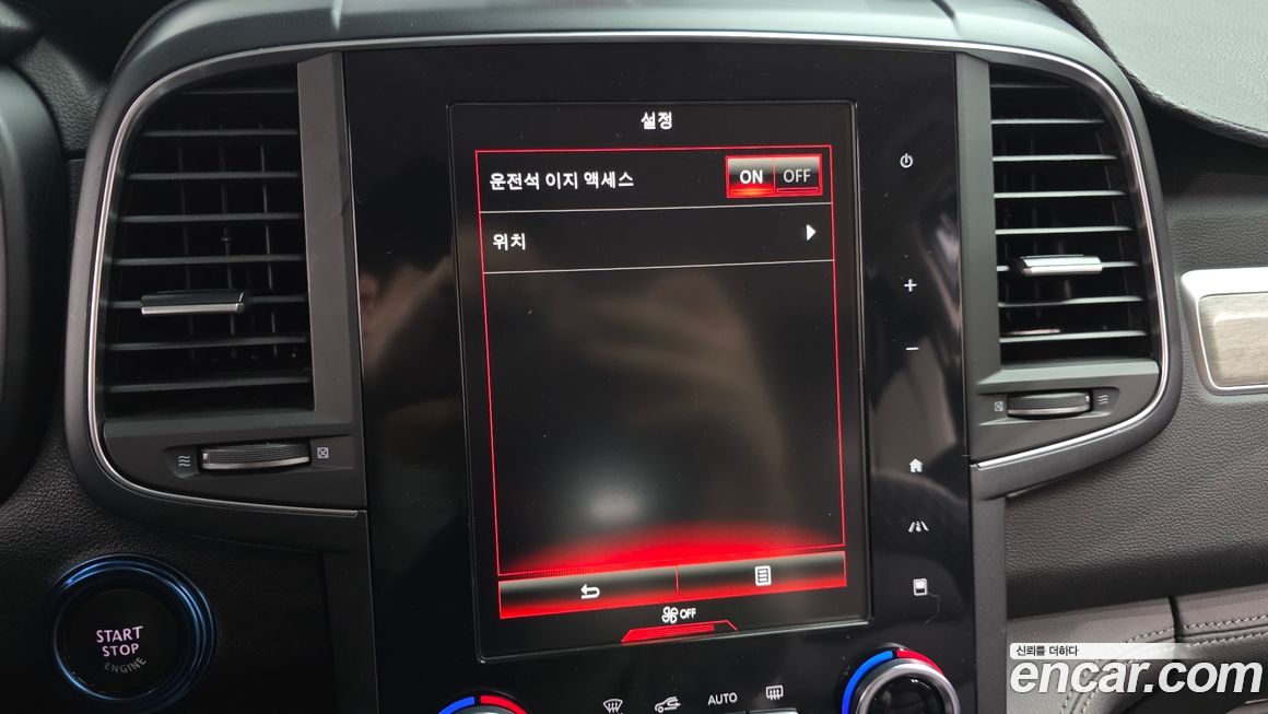 Renault-KoreaSamsung QM6 2021