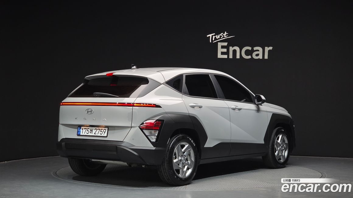 Hyundai Kona 2023