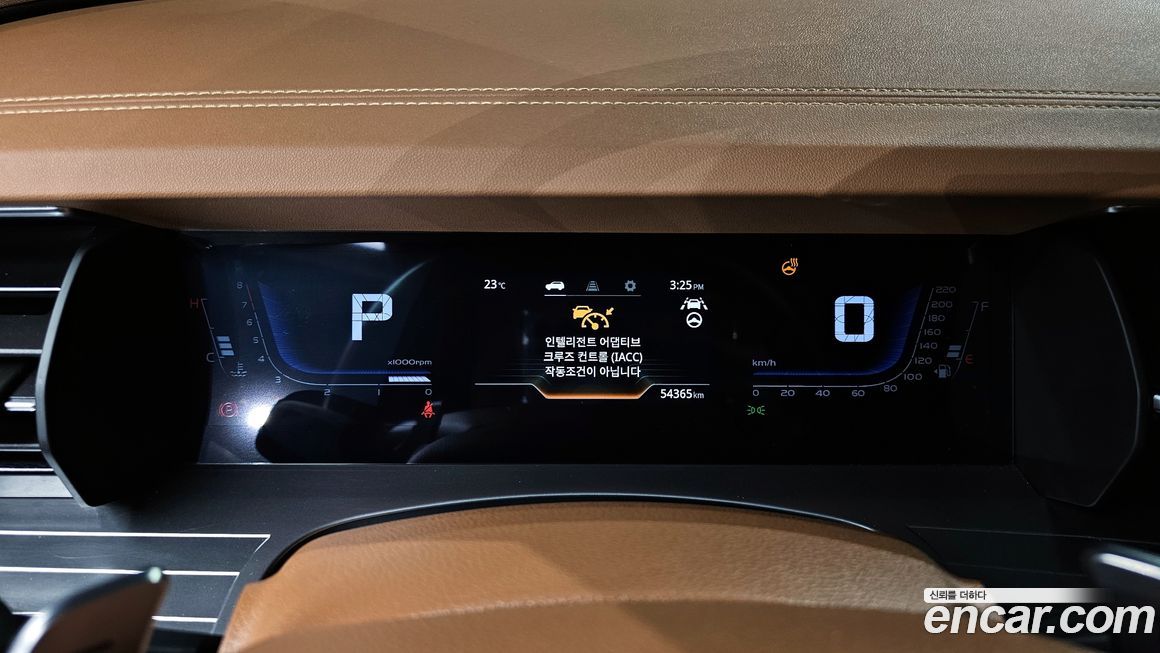 KG_Mobility_Ssangyong Torres 2023