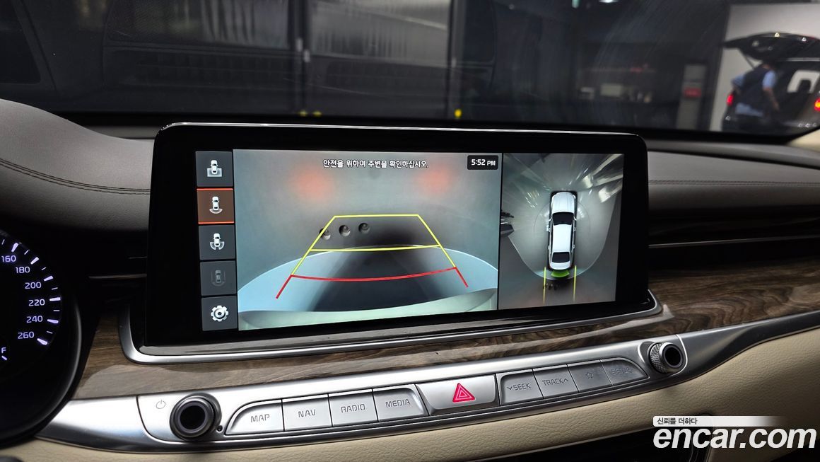 Kia K9 2019