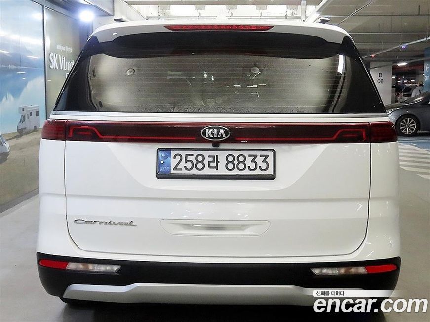Kia Canival 2021