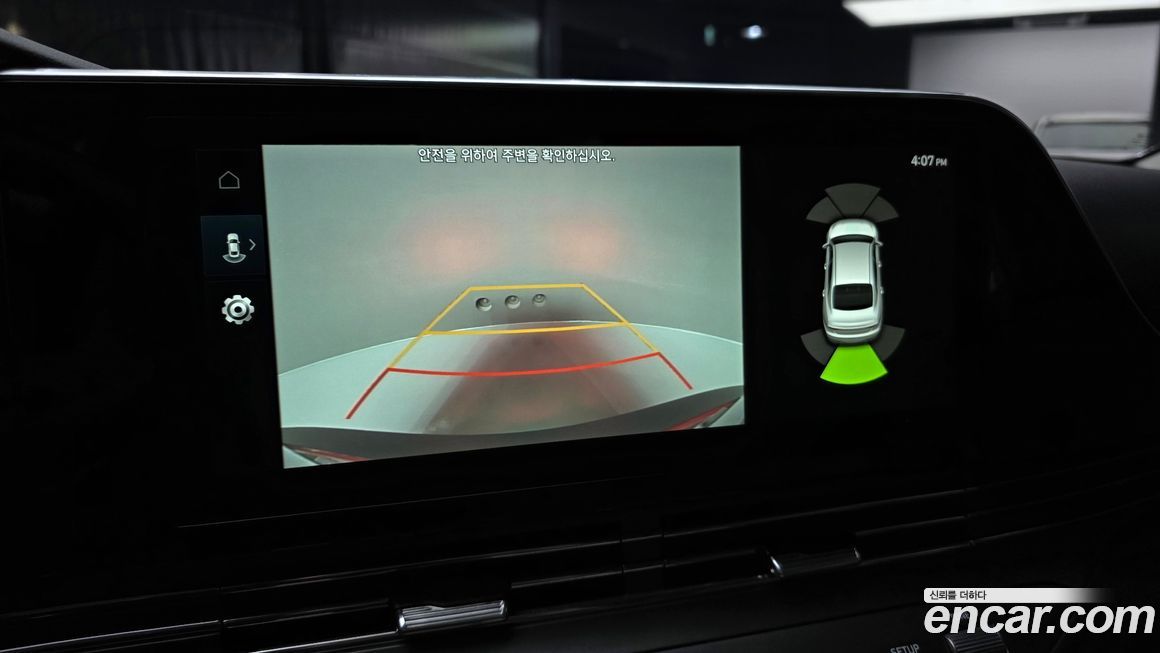 Hyundai Grandeur 2021