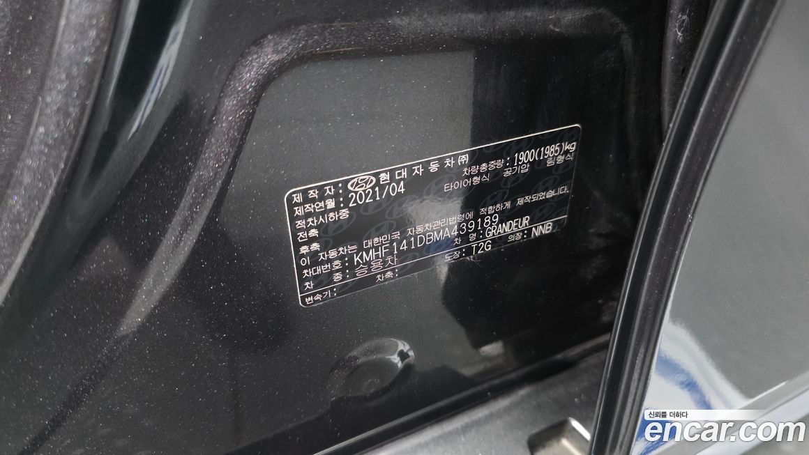 Hyundai Grandeur 2021