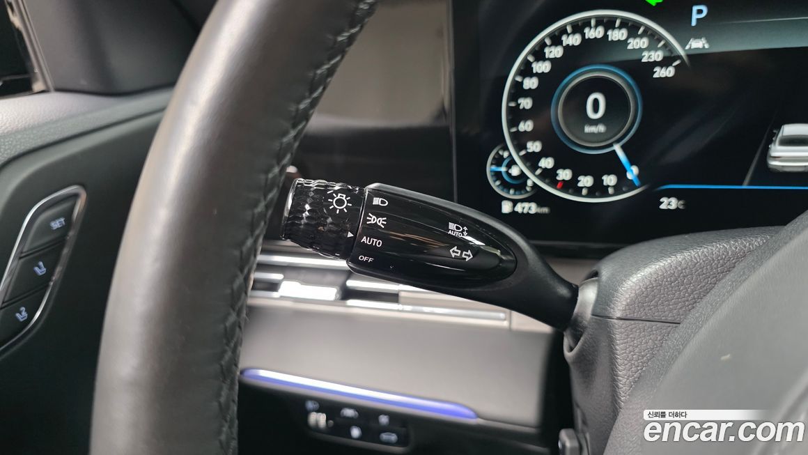 Hyundai Grandeur 2021