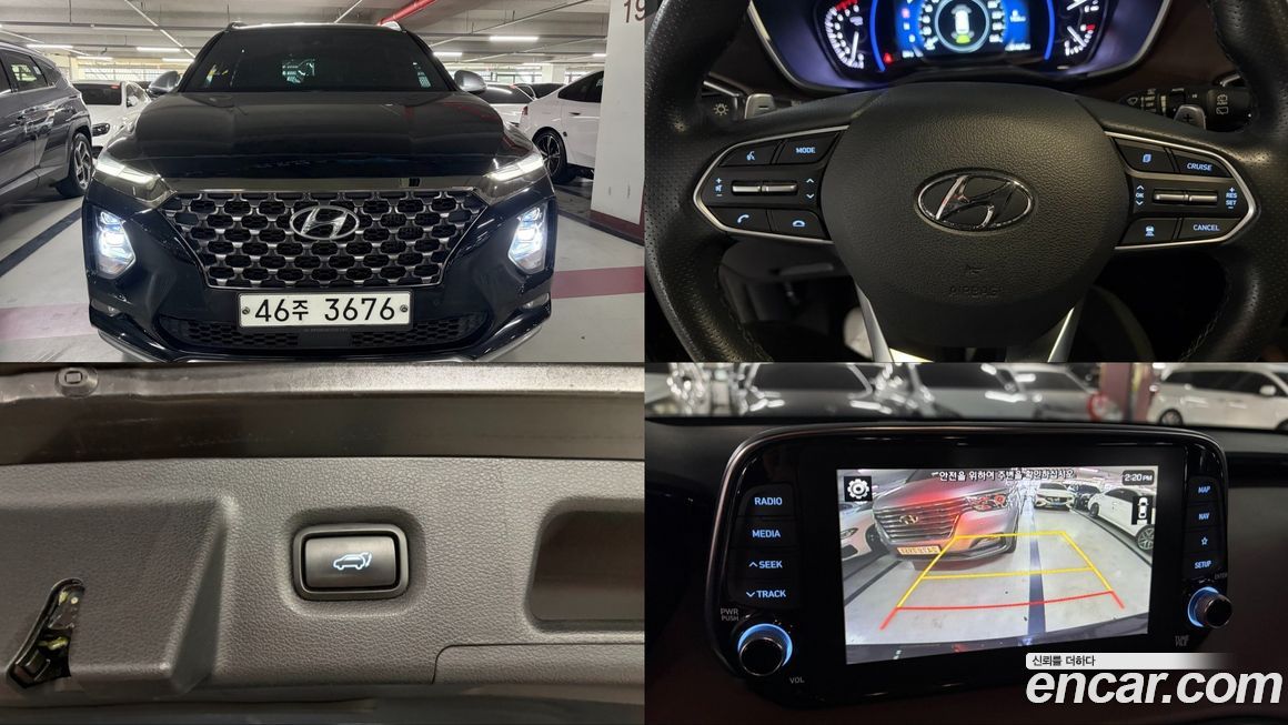 Hyundai Santafe 2020