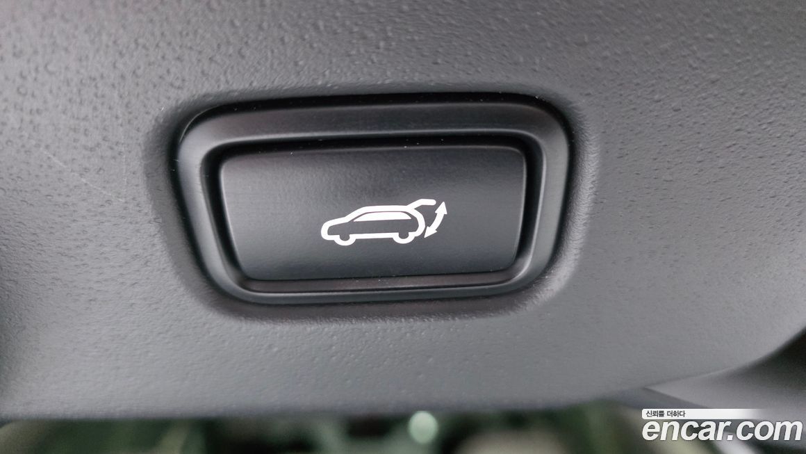 Kia Niro 2022