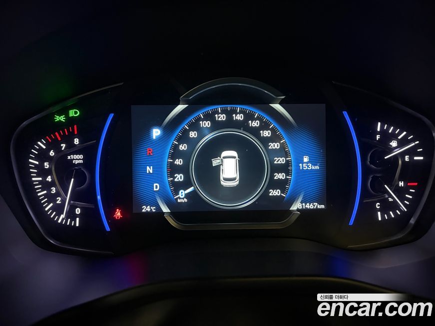 Hyundai Santafe 2020