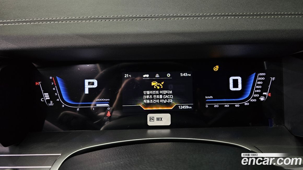 KG_Mobility_Ssangyong Torres 2024