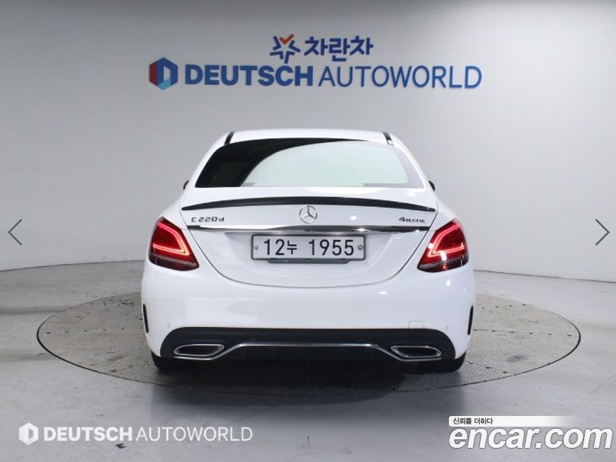 Mercedes-Benz C-Class 2019