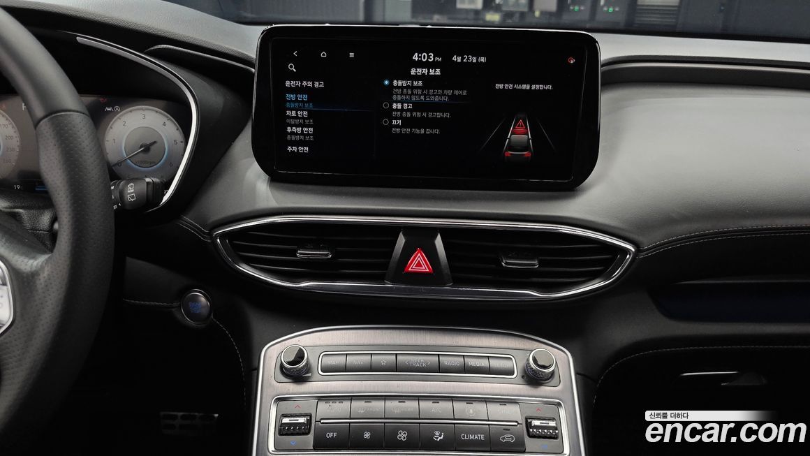 Hyundai Santafe 2021