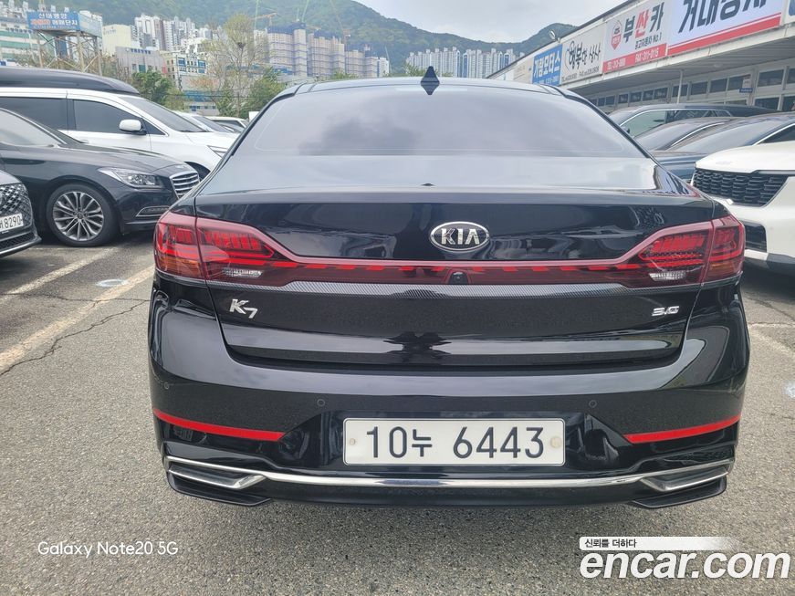 Kia K7 2020