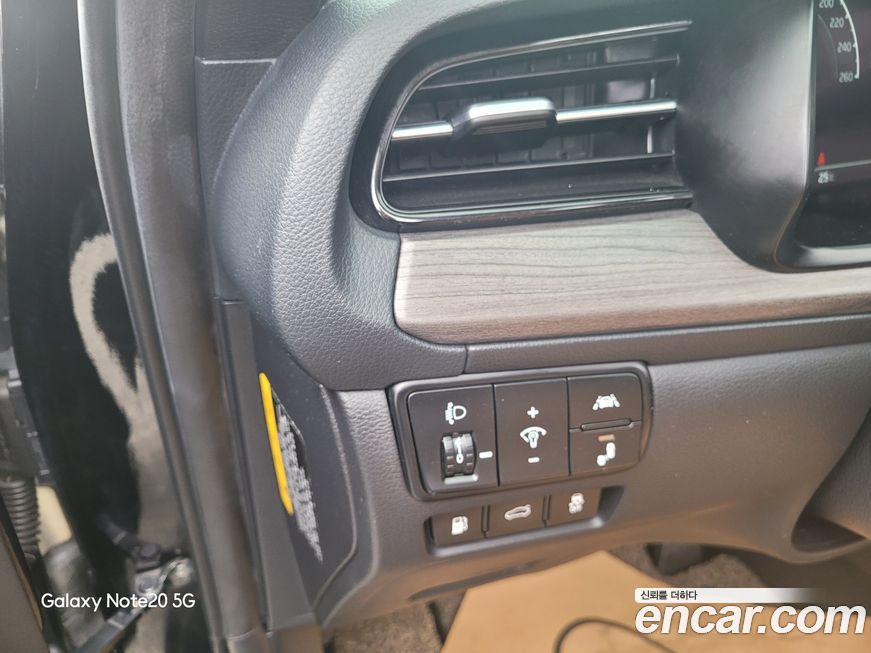 Kia K7 2020