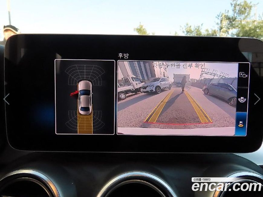 Mercedes-Benz C-Class 2019