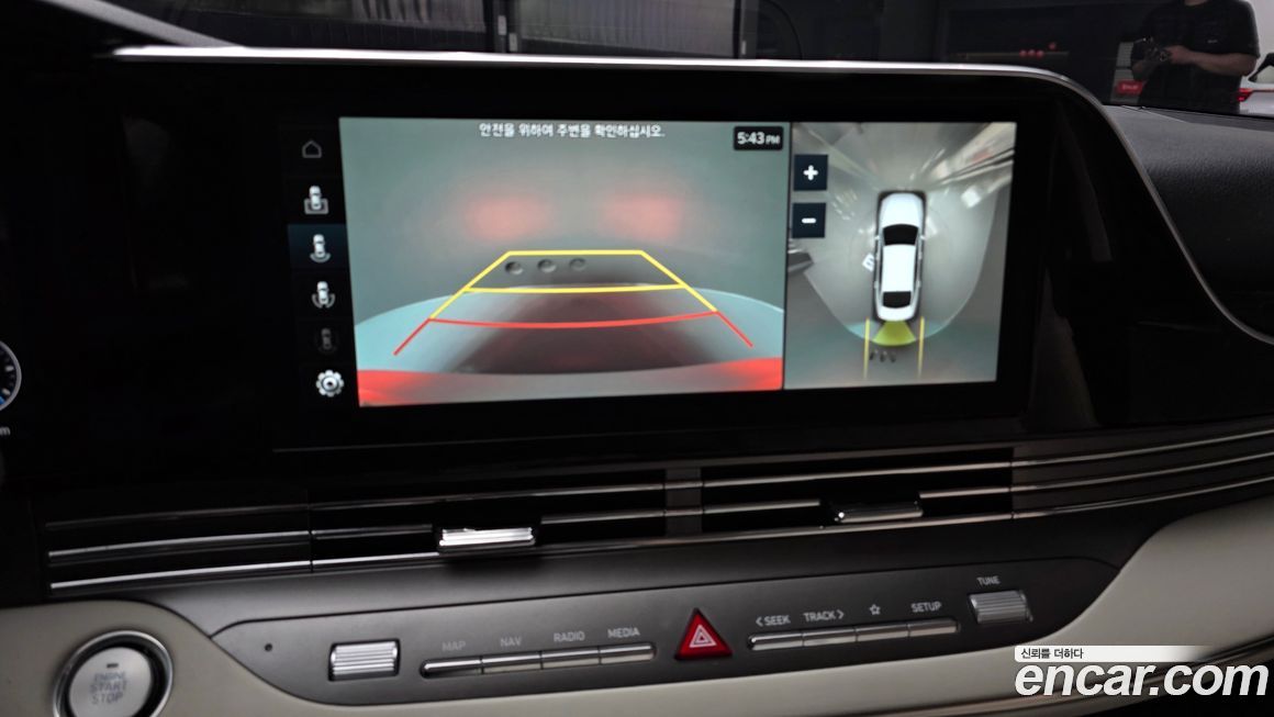 Hyundai Grandeur 2022