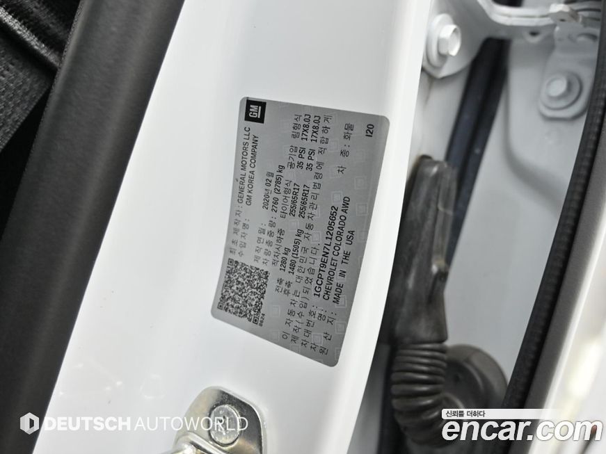 ChevroletGMDaewoo Colorado 2020