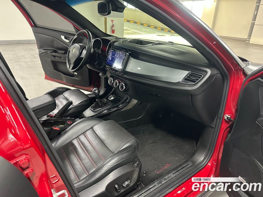 Alfa Romeo Giulietta 2012