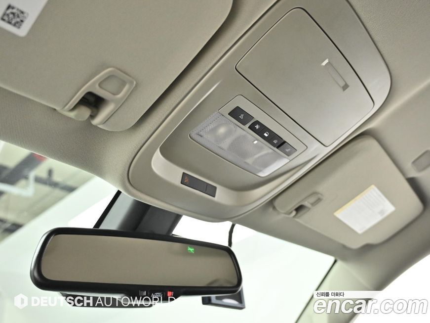 ChevroletGMDaewoo Colorado 2020