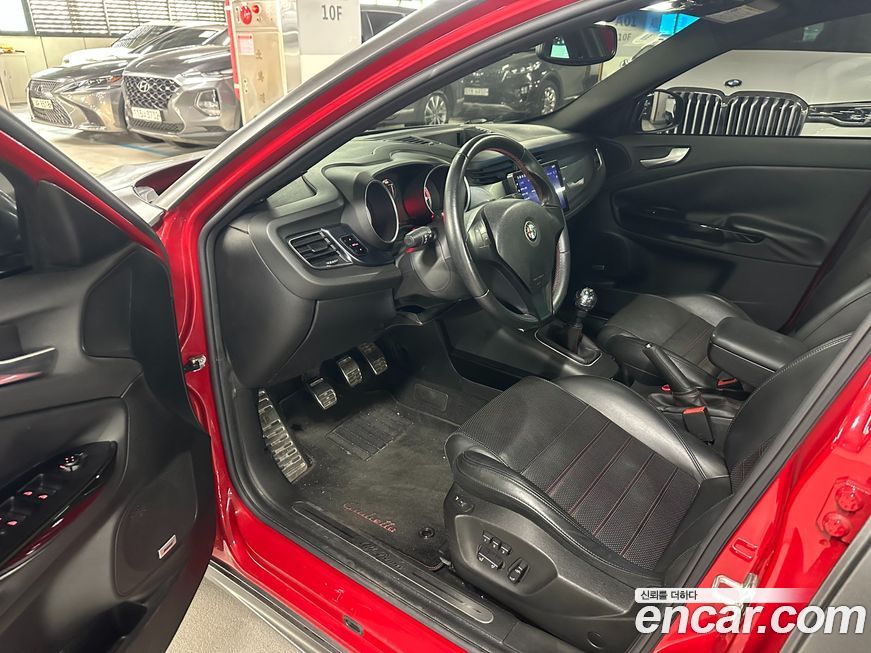 Alfa Romeo Giulietta 2012